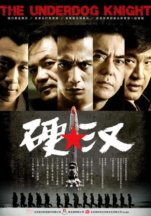 办自学文凭上网可查